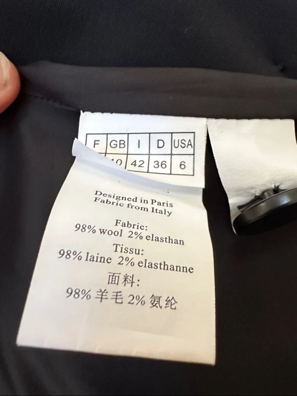 Classic D Uniforms Wool Black Blazer Jacket (Dior employee brand)